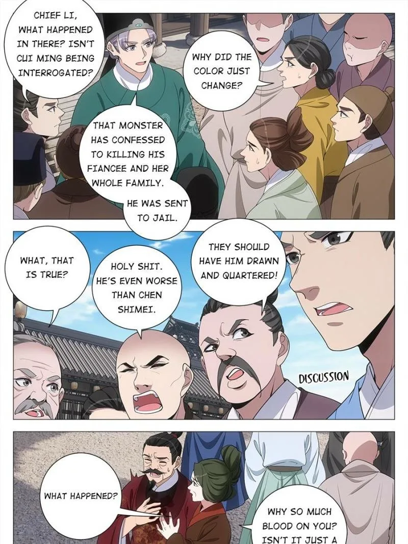 Policing in the Zhou Dynasty Chapter 212 page 9