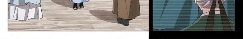 Policing in the Zhou Dynasty Chapter 213 page 14