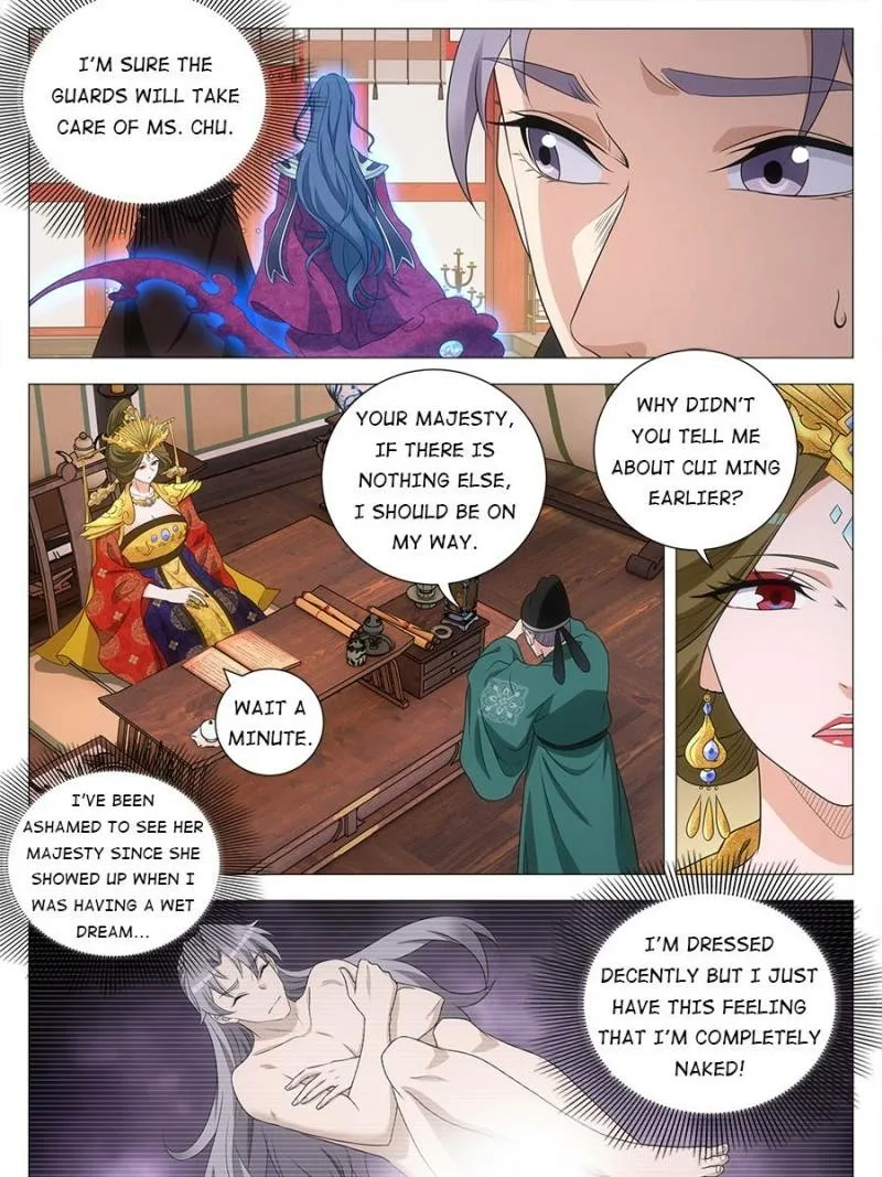 Policing in the Zhou Dynasty Chapter 213 page 5