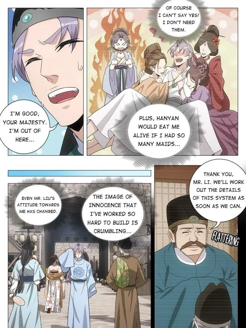 Policing in the Zhou Dynasty Chapter 213 page 13
