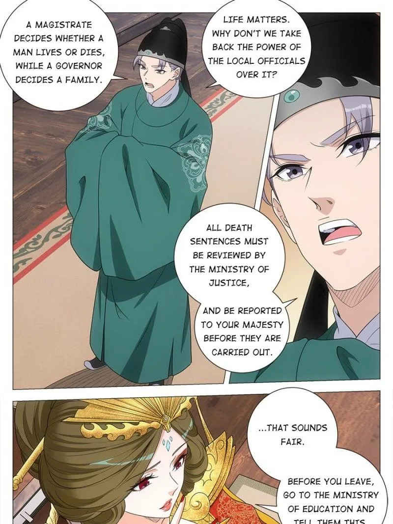 Policing in the Zhou Dynasty Chapter 213 page 9