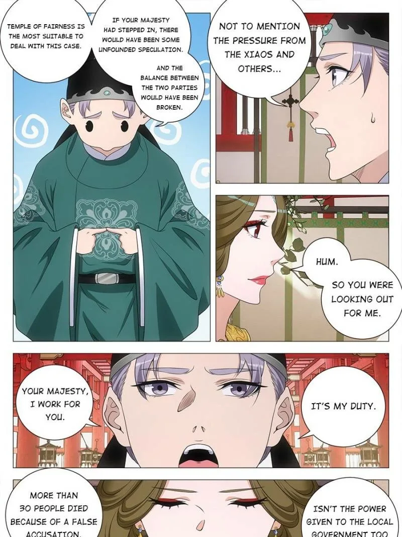 Policing in the Zhou Dynasty Chapter 213 page 7