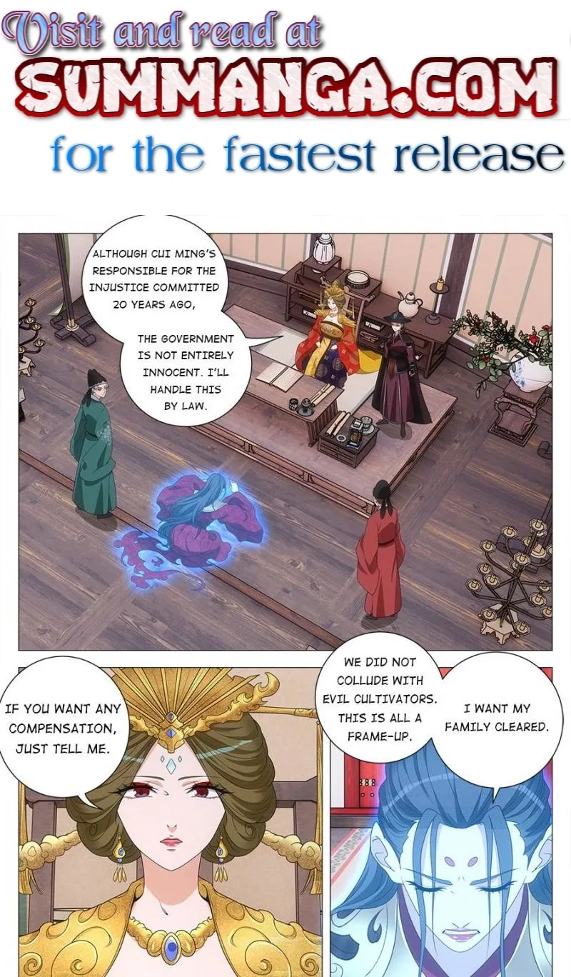 Policing in the Zhou Dynasty Chapter 213 page 1