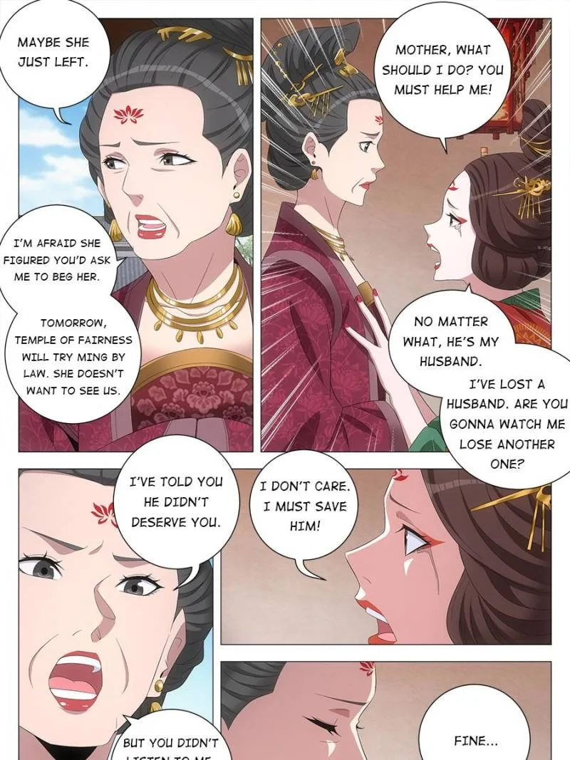 Policing in the Zhou Dynasty Chapter 214 page 3