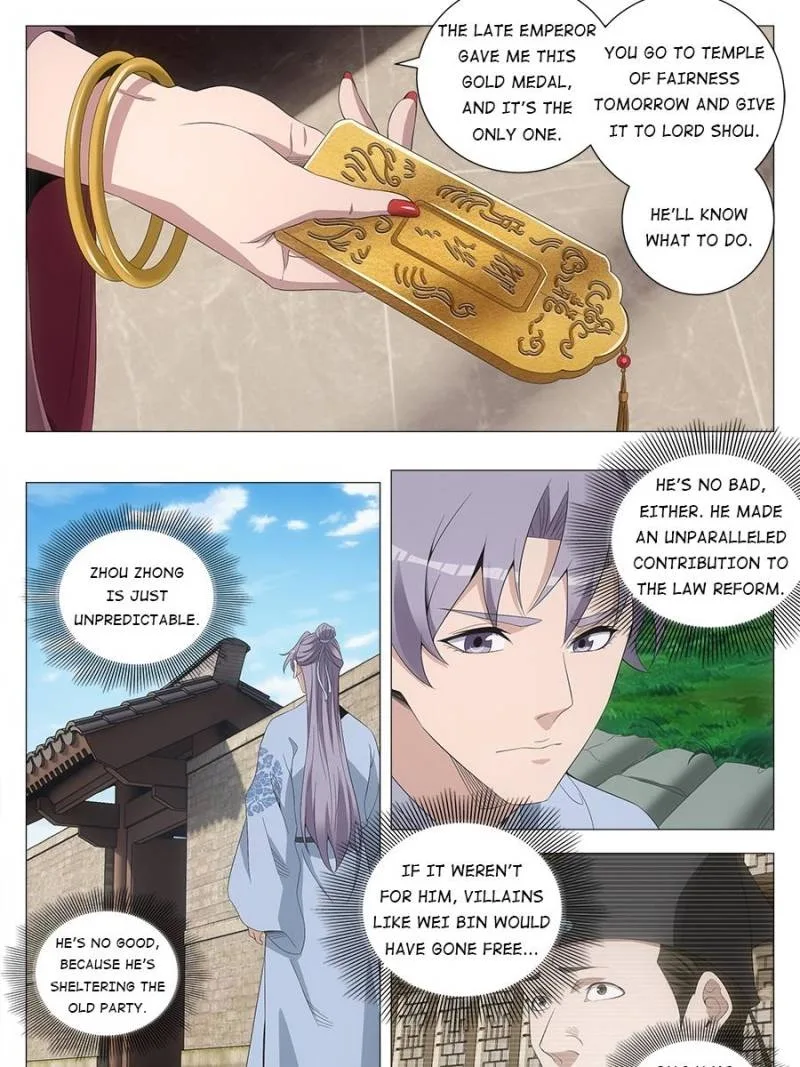 Policing in the Zhou Dynasty Chapter 214 page 5