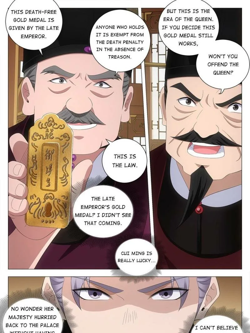 Policing in the Zhou Dynasty Chapter 215 page 5
