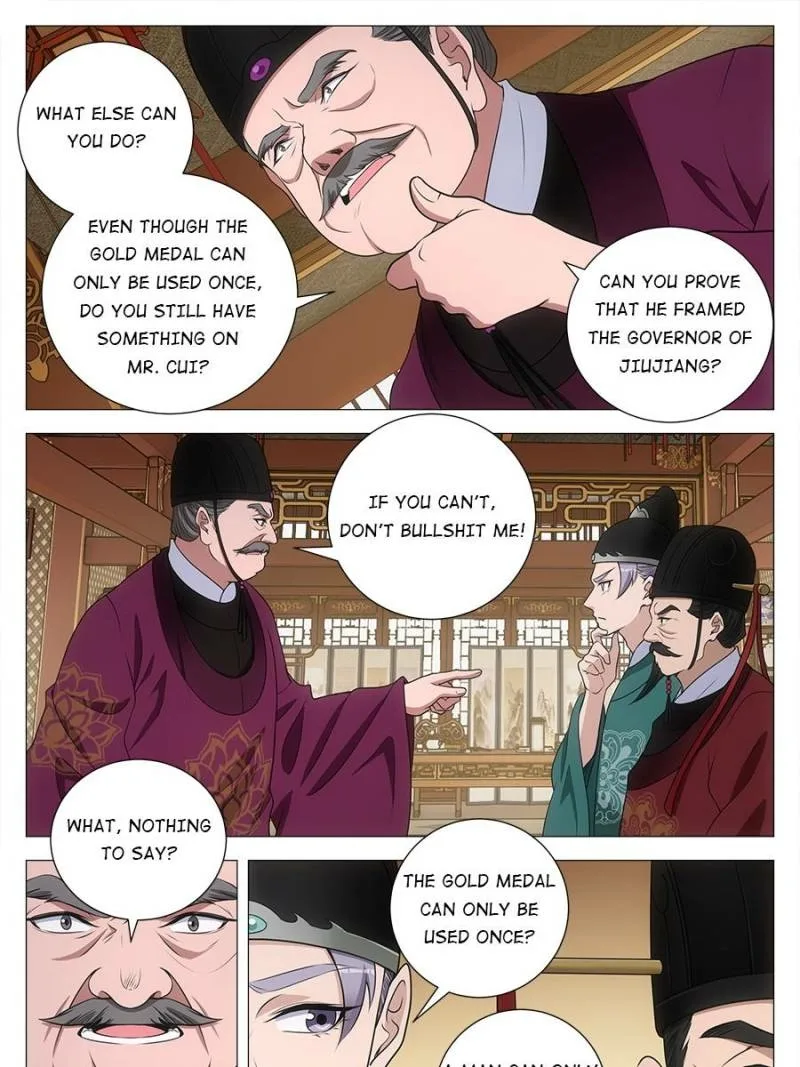 Policing in the Zhou Dynasty Chapter 215 page 11