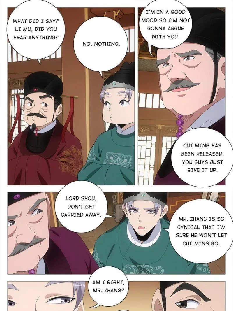 Policing in the Zhou Dynasty Chapter 215 page 9