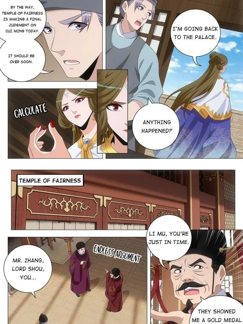 Policing in the Zhou Dynasty Chapter 215 page 3