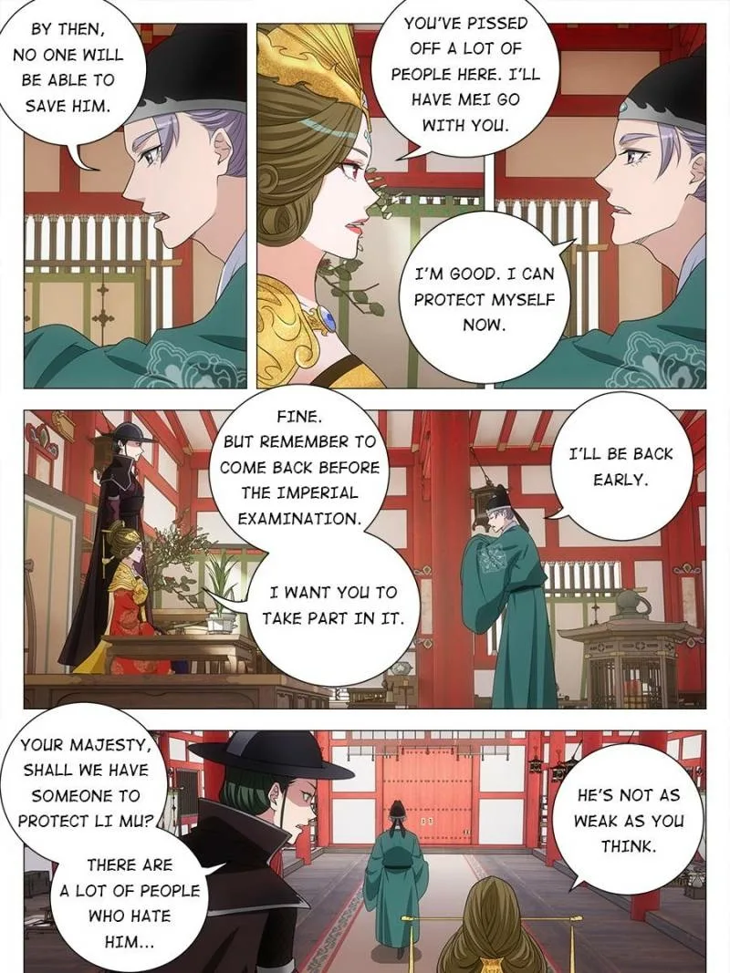 Policing in the Zhou Dynasty Chapter 215 page 17