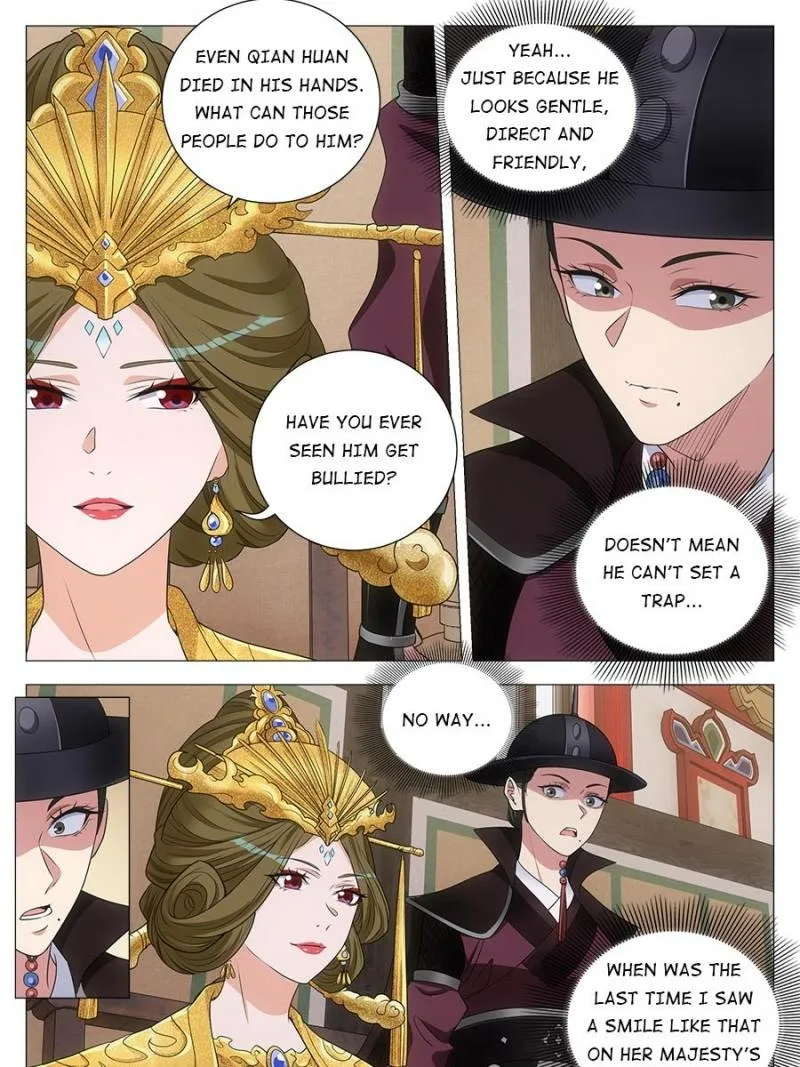 Policing in the Zhou Dynasty Chapter 215 page 19