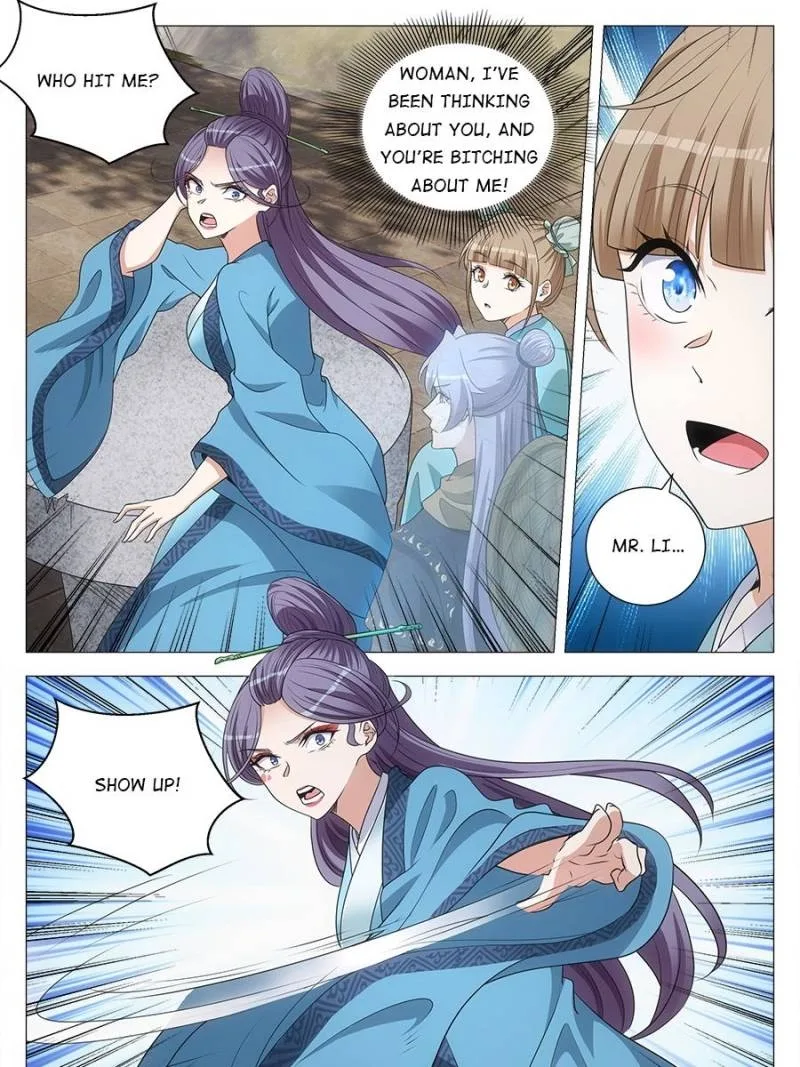 Policing in the Zhou Dynasty Chapter 216 page 15
