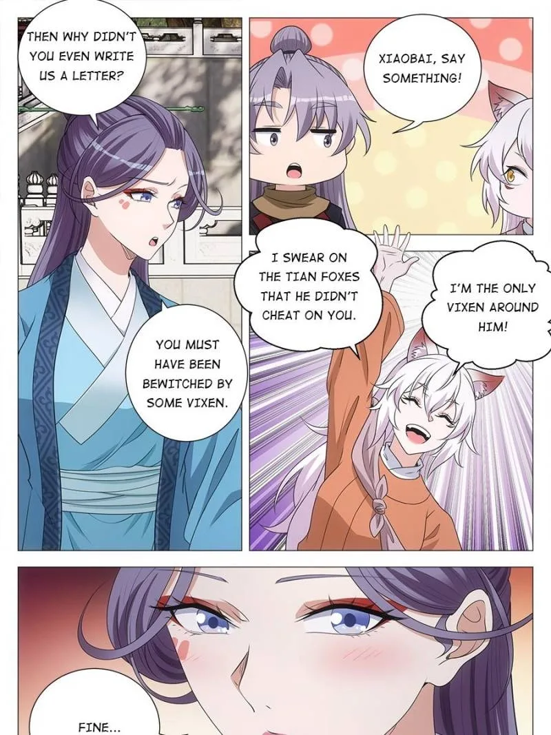 Policing in the Zhou Dynasty Chapter 216 page 19