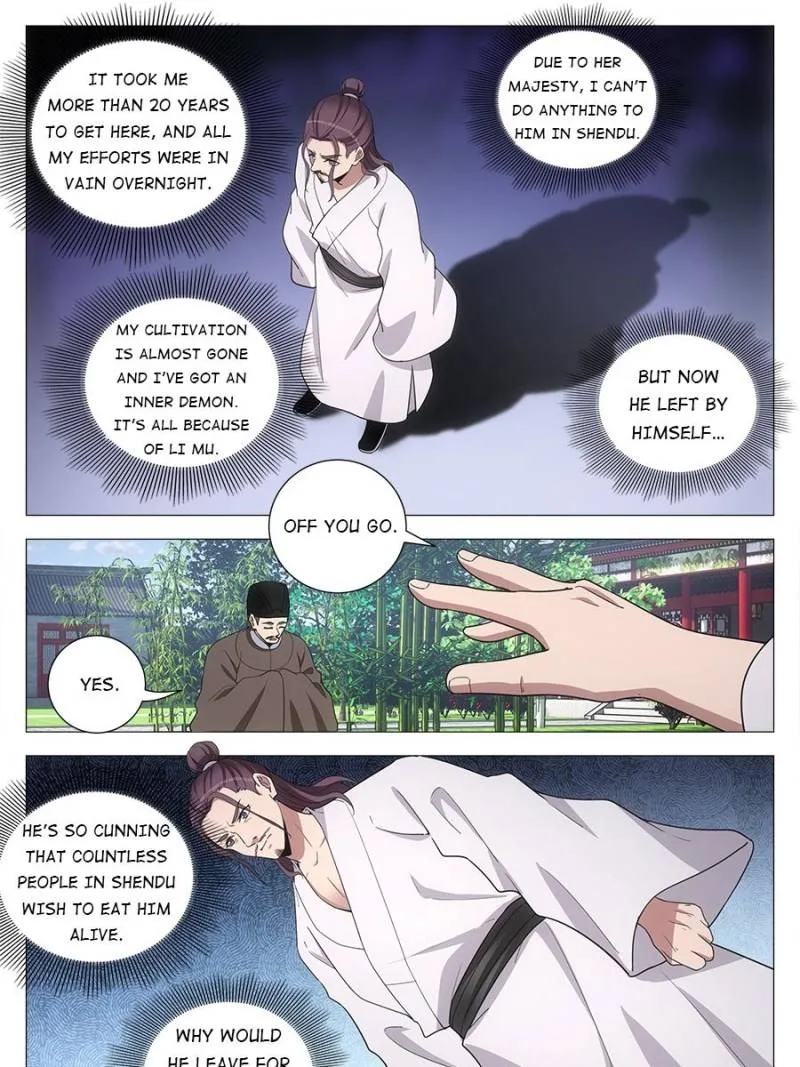 Policing in the Zhou Dynasty Chapter 216 page 3