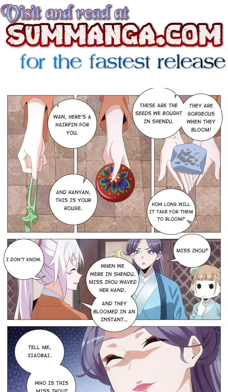 Policing in the Zhou Dynasty Chapter 217 page 1