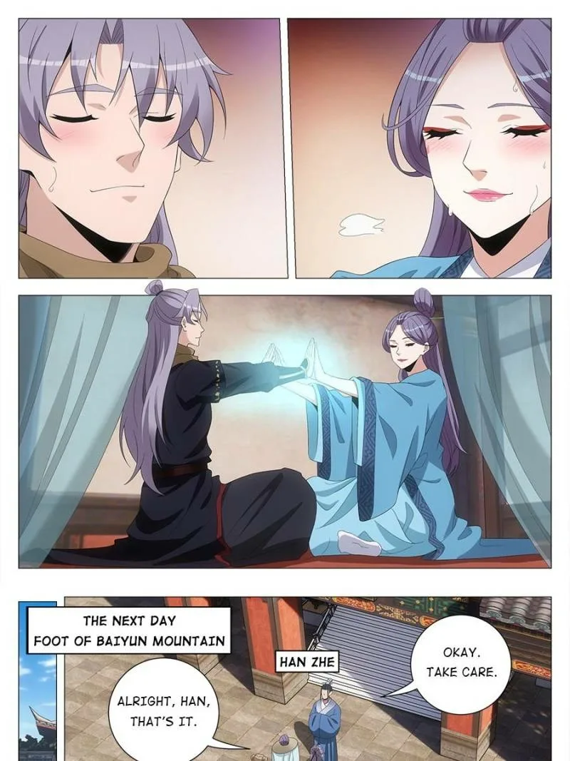 Policing in the Zhou Dynasty Chapter 217 page 11