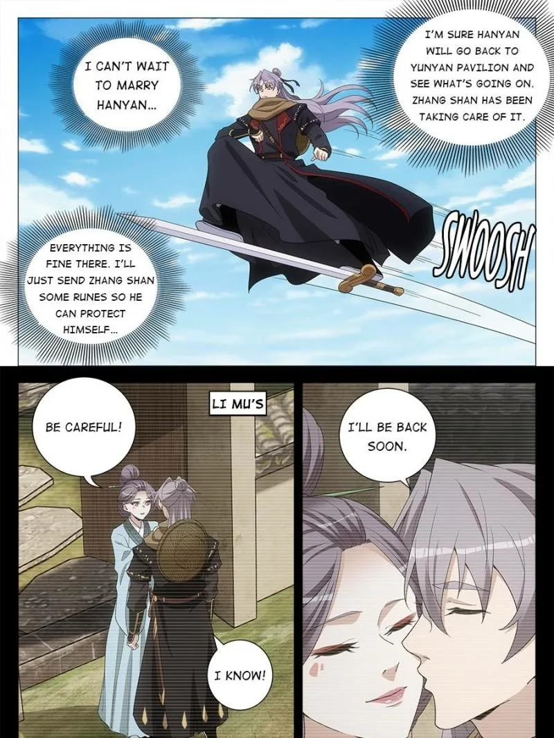 Policing in the Zhou Dynasty Chapter 217 page 17