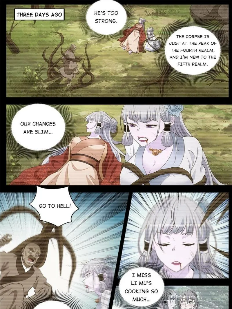 Policing in the Zhou Dynasty Chapter 218 page 25