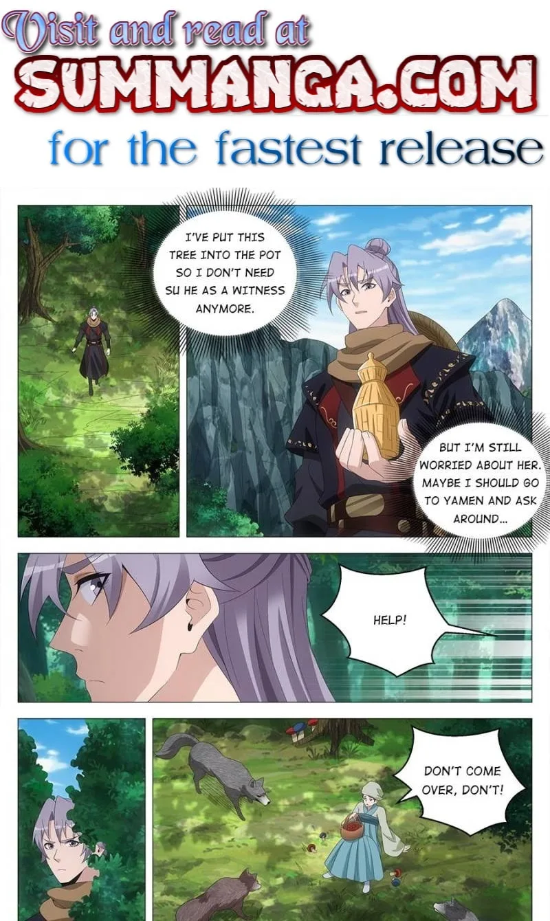 Policing in the Zhou Dynasty Chapter 219 page 1