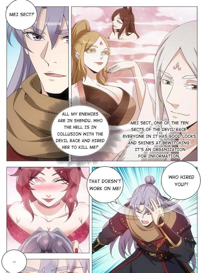 Policing in the Zhou Dynasty Chapter 219 page 15