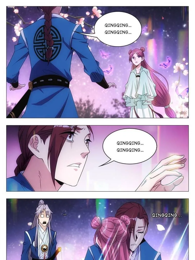 Policing in the Zhou Dynasty Chapter 22 page 15