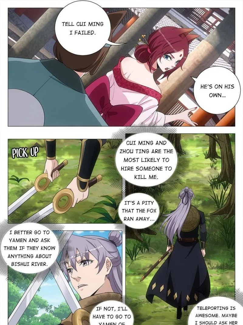 Policing in the Zhou Dynasty Chapter 220 page 9