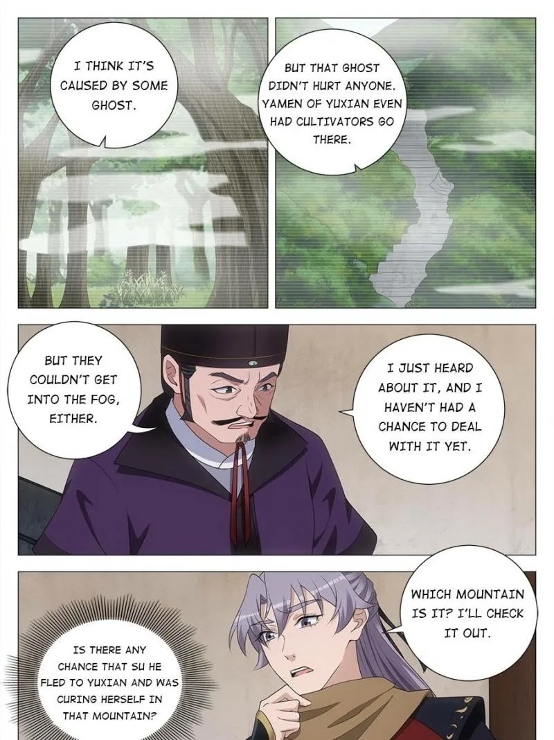 Policing in the Zhou Dynasty Chapter 220 page 19