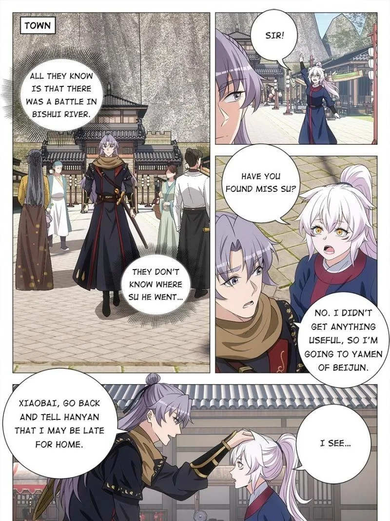 Policing in the Zhou Dynasty Chapter 220 page 11