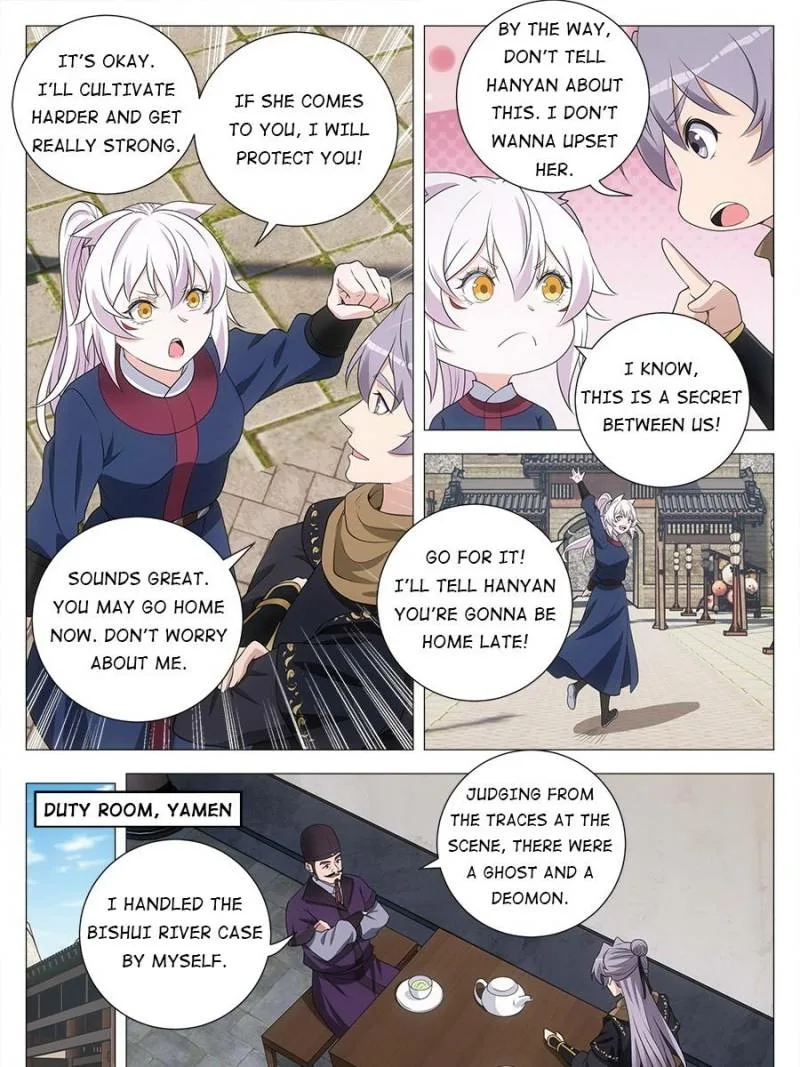 Policing in the Zhou Dynasty Chapter 220 page 15