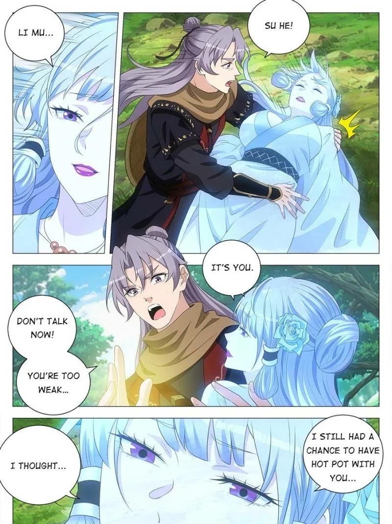 Policing in the Zhou Dynasty Chapter 221 page 13