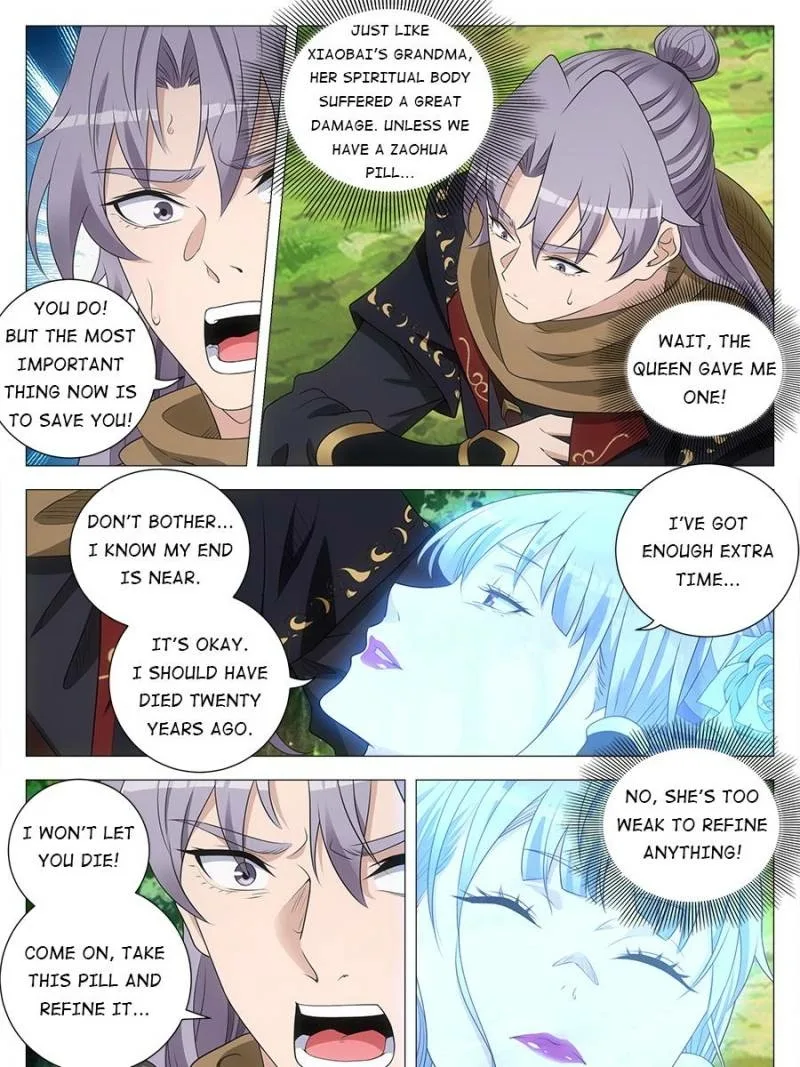 Policing in the Zhou Dynasty Chapter 221 page 15