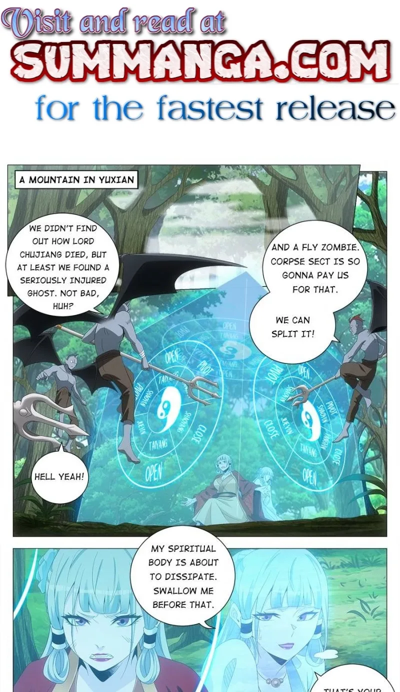 Policing in the Zhou Dynasty Chapter 221 page 1