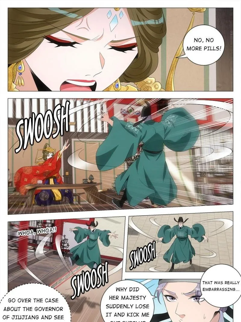Policing in the Zhou Dynasty Chapter 222 page 21
