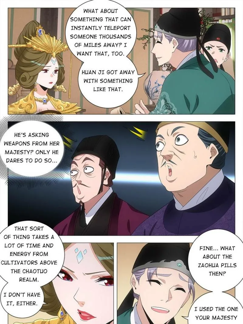 Policing in the Zhou Dynasty Chapter 222 page 19