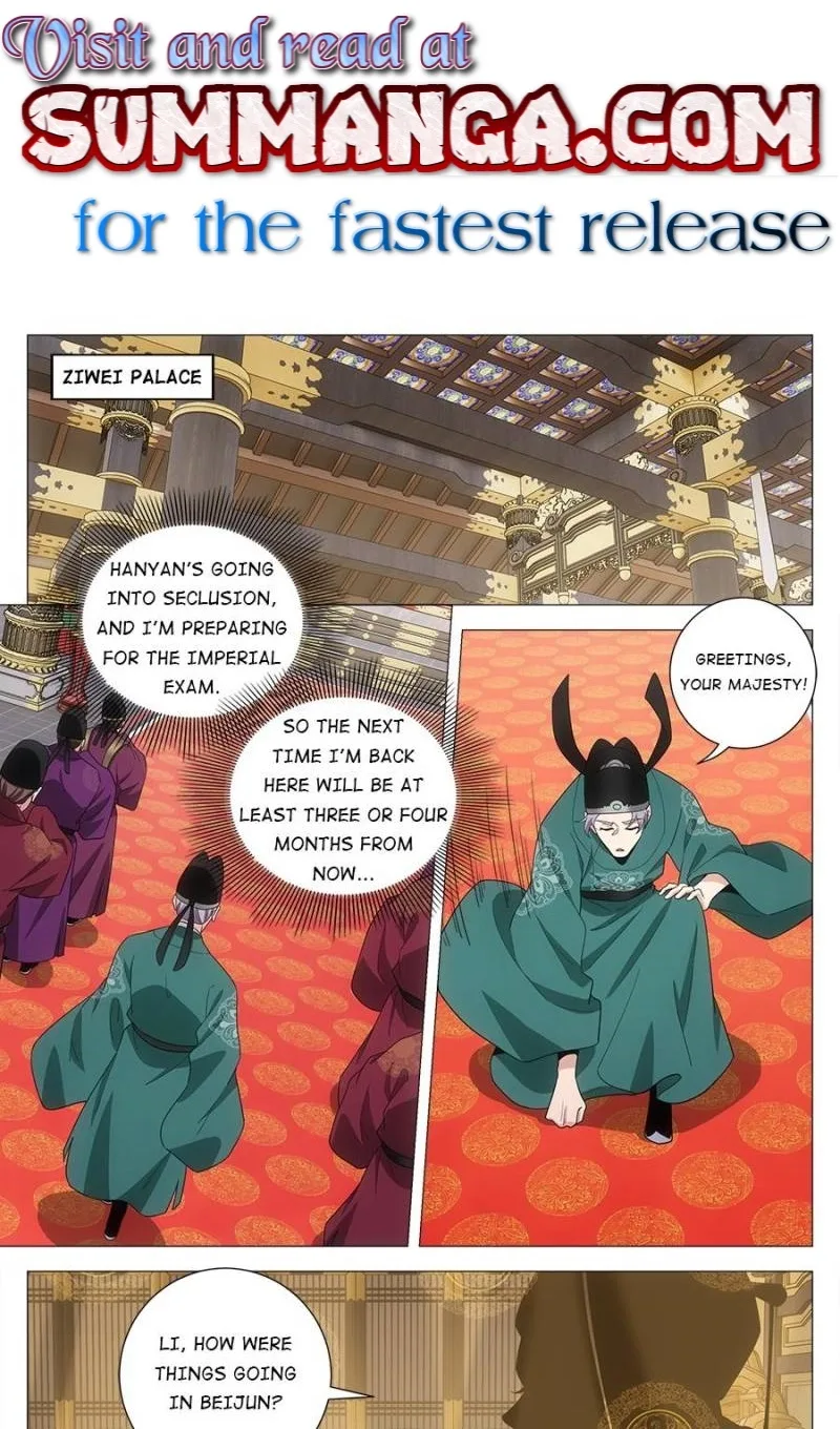 Policing in the Zhou Dynasty Chapter 222 page 1