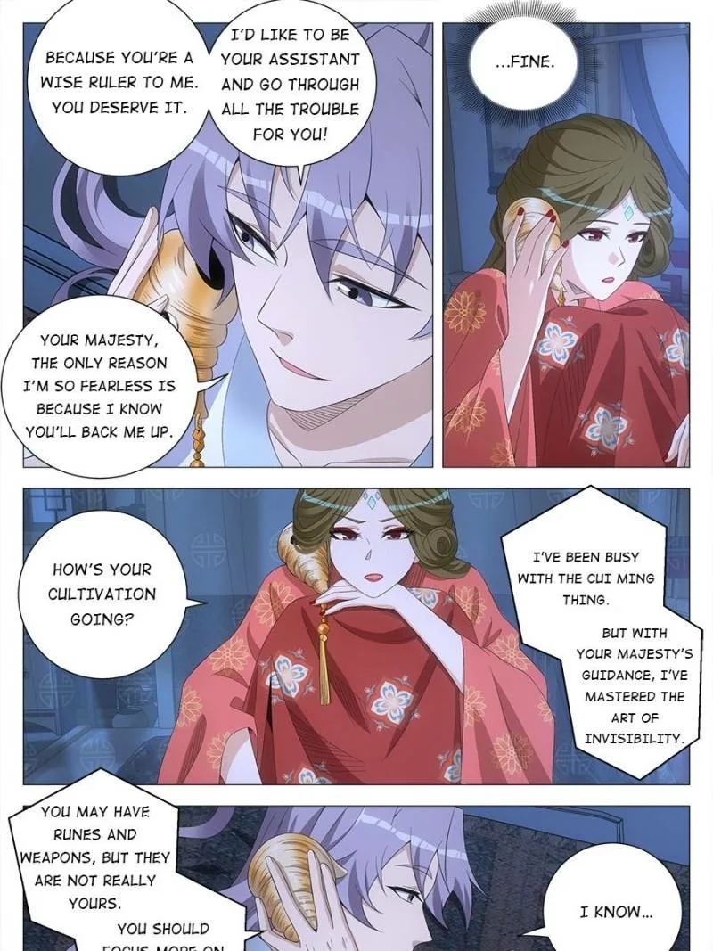 Policing in the Zhou Dynasty Chapter 223 page 17