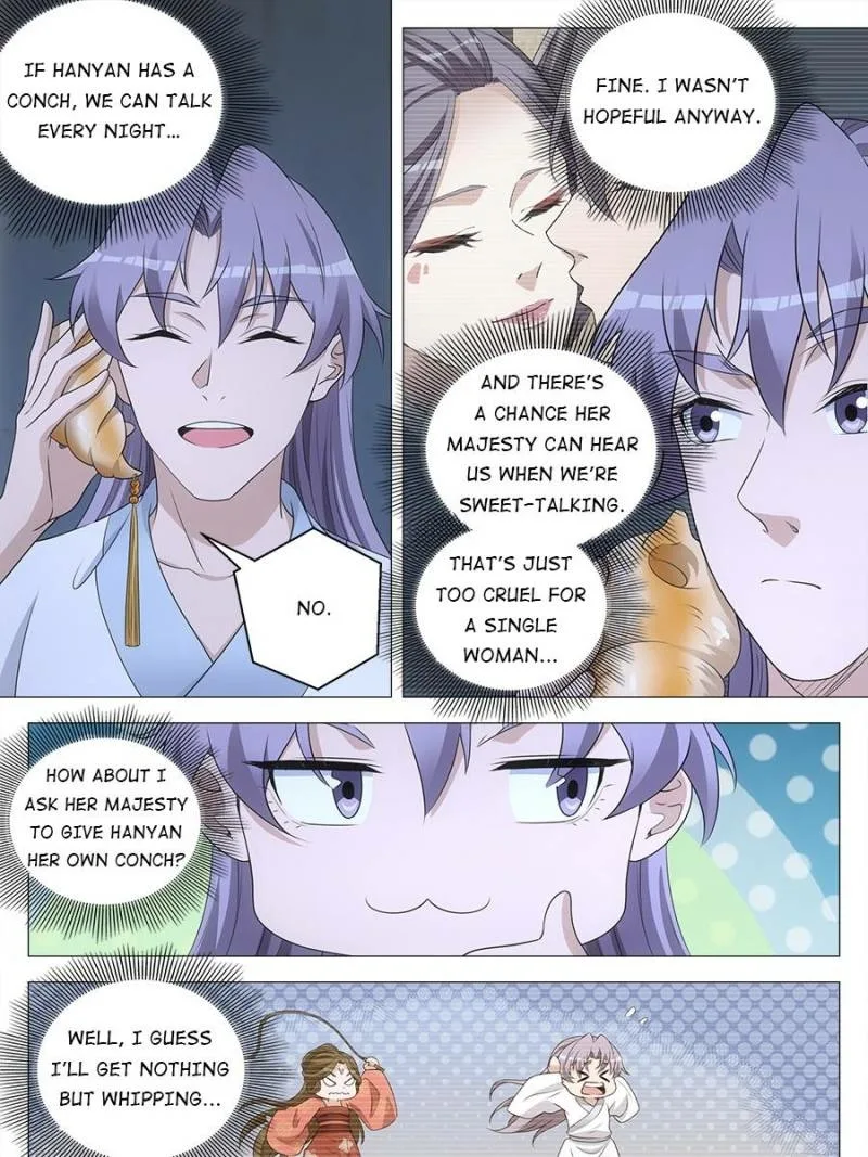 Policing in the Zhou Dynasty Chapter 223 page 11