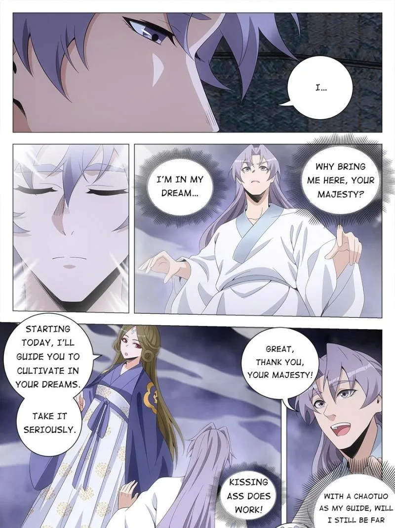 Policing in the Zhou Dynasty Chapter 223 page 19