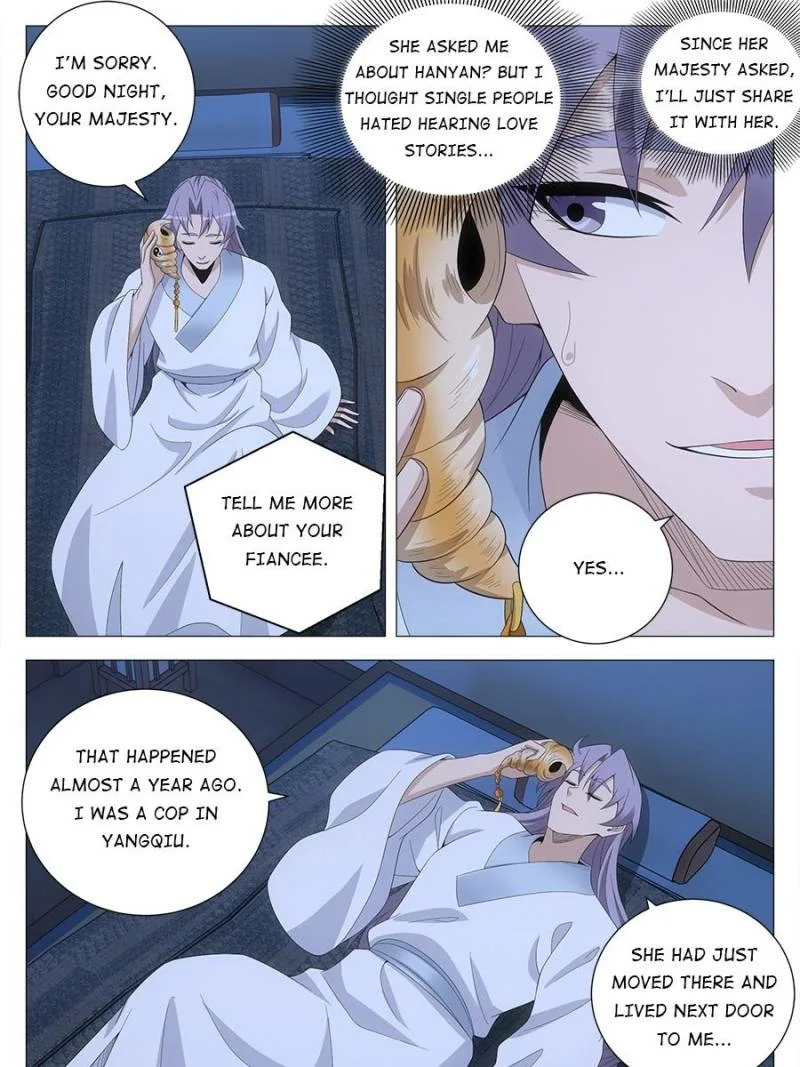 Policing in the Zhou Dynasty Chapter 223 page 13