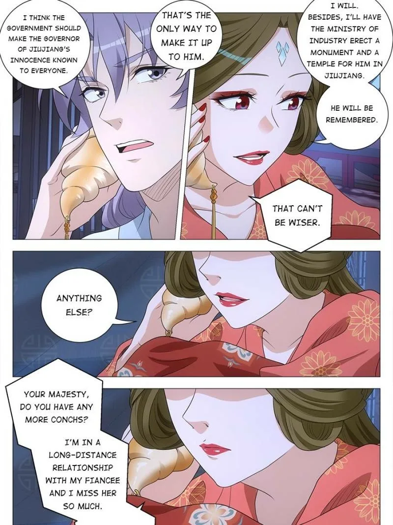 Policing in the Zhou Dynasty Chapter 223 page 9