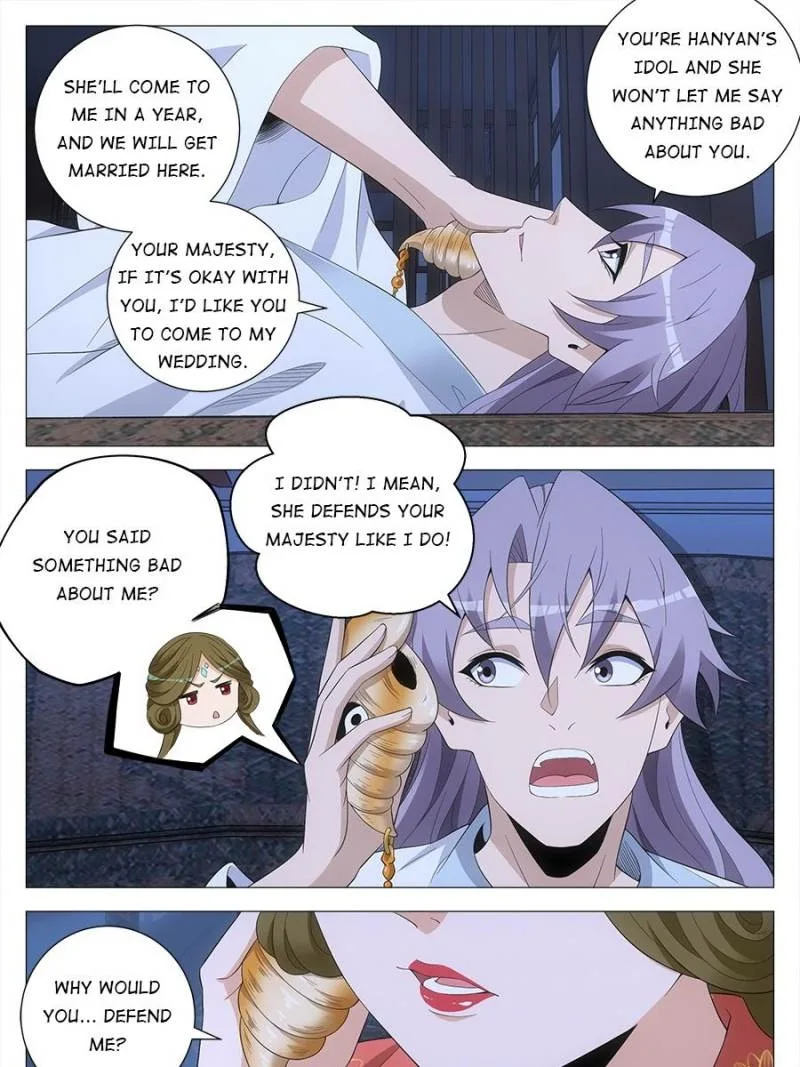 Policing in the Zhou Dynasty Chapter 223 page 15