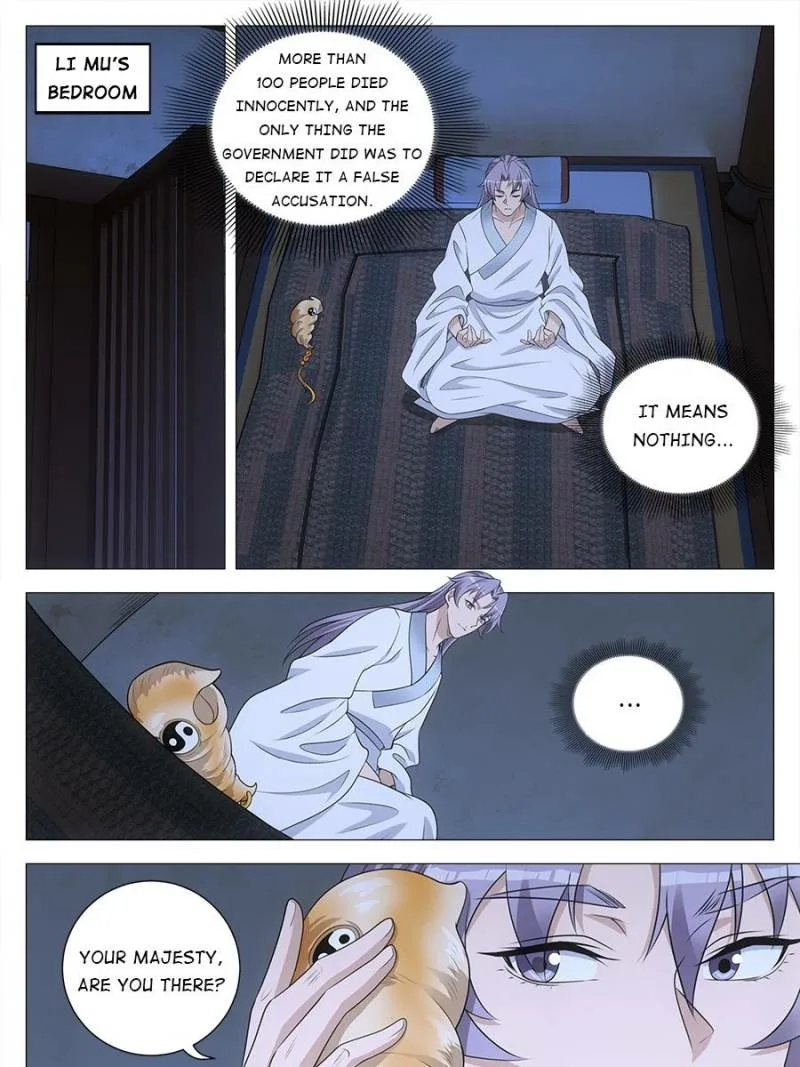 Policing in the Zhou Dynasty Chapter 223 page 5