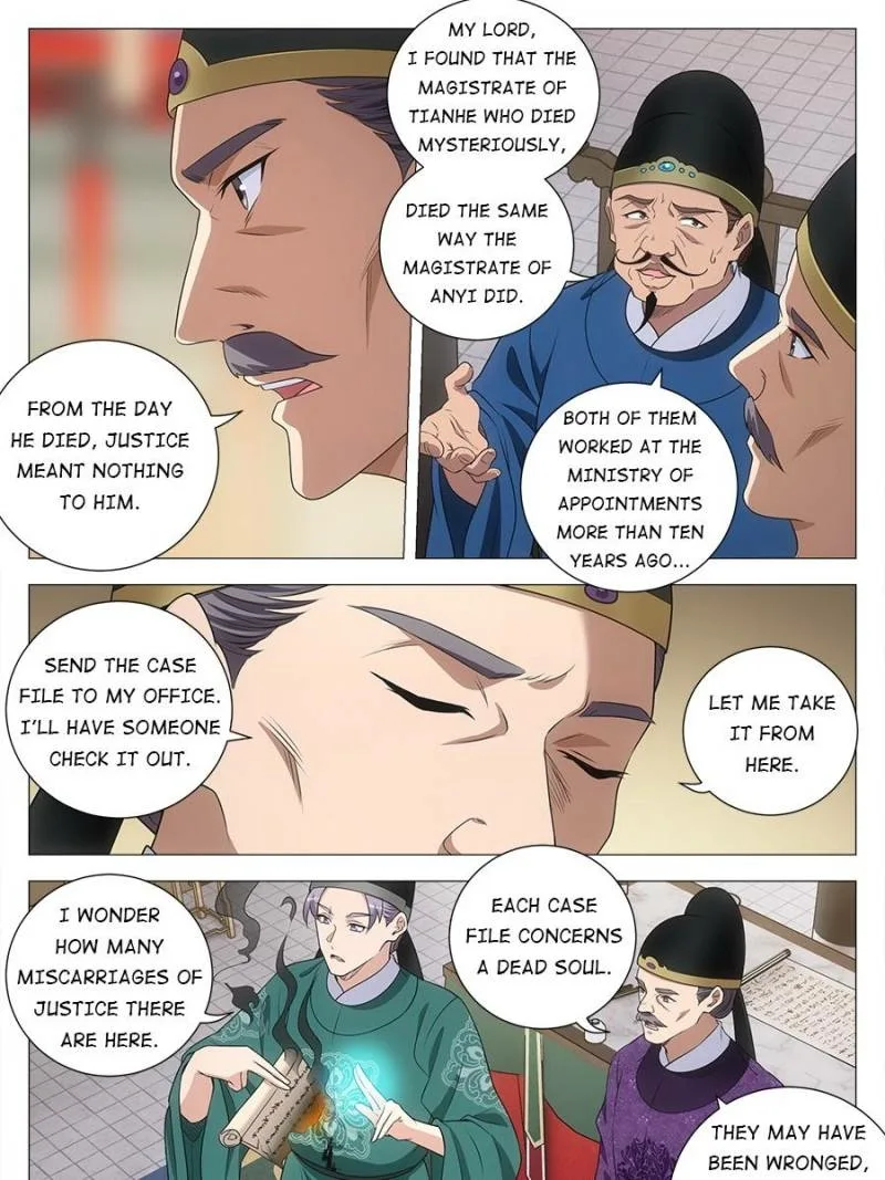 Policing in the Zhou Dynasty Chapter 223 page 3