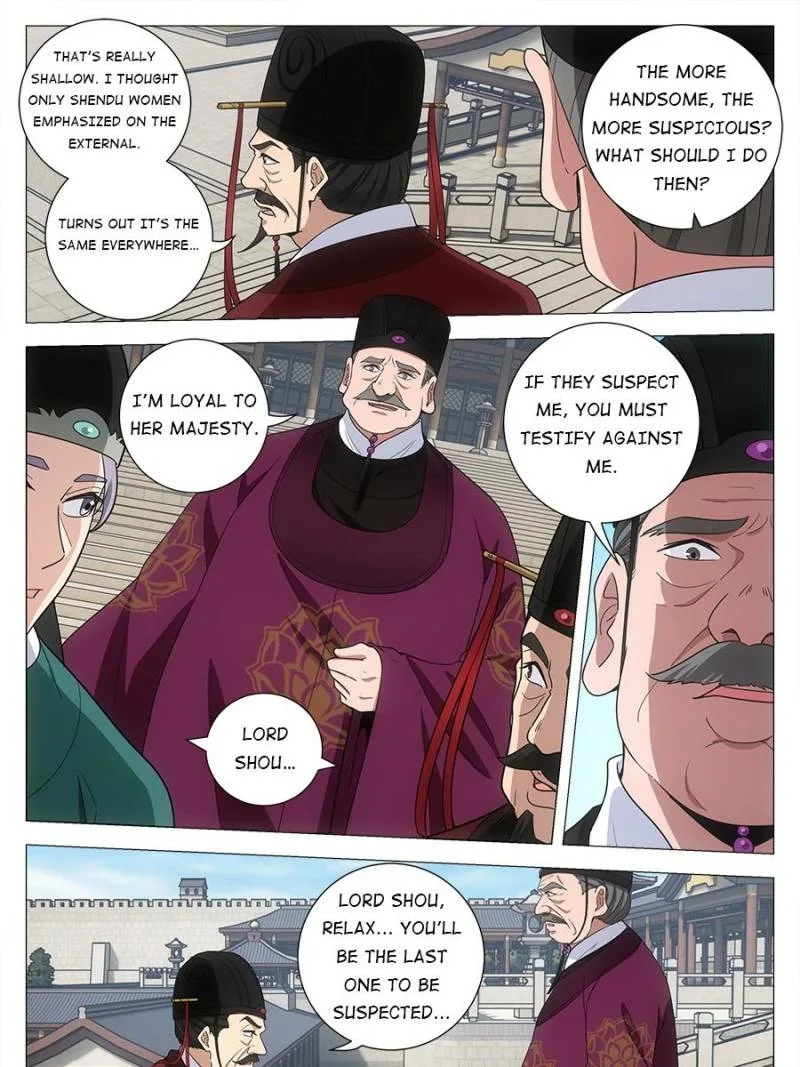 Policing in the Zhou Dynasty Chapter 224 page 5