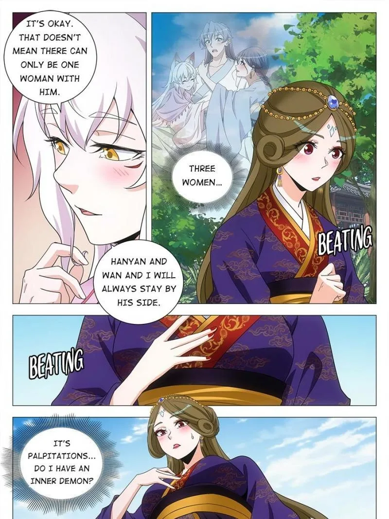 Policing in the Zhou Dynasty Chapter 224 page 11