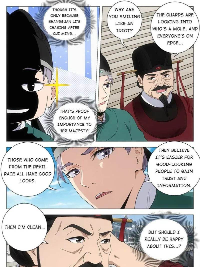 Policing in the Zhou Dynasty Chapter 224 page 3