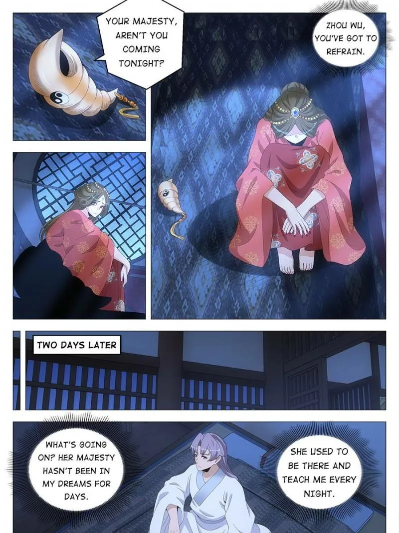 Policing in the Zhou Dynasty Chapter 224 page 19