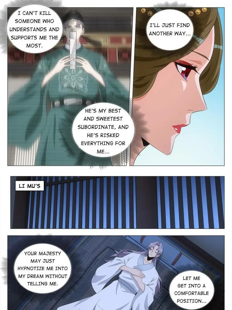 Policing in the Zhou Dynasty Chapter 224 page 15