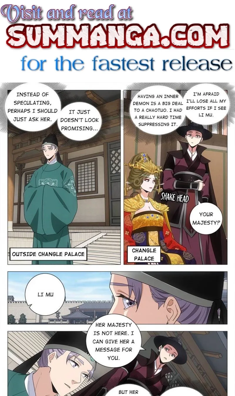 Policing in the Zhou Dynasty Chapter 225 page 1