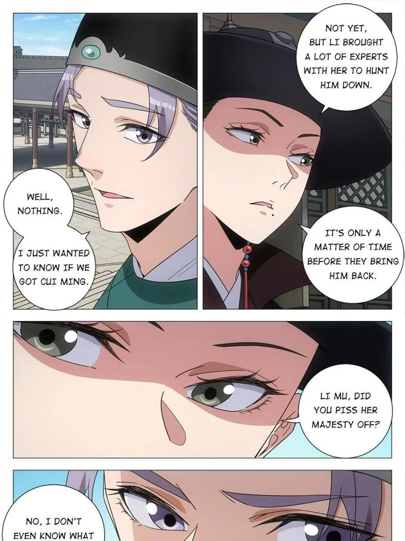 Policing in the Zhou Dynasty Chapter 225 page 3